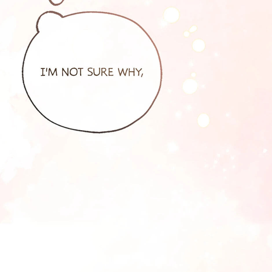 Gazing at You Chapter 17 page 17 - 