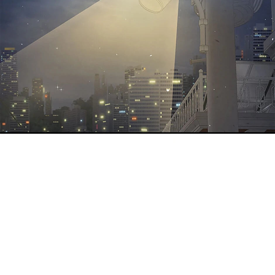 Gazing at You Chapter 17 page 22 - 