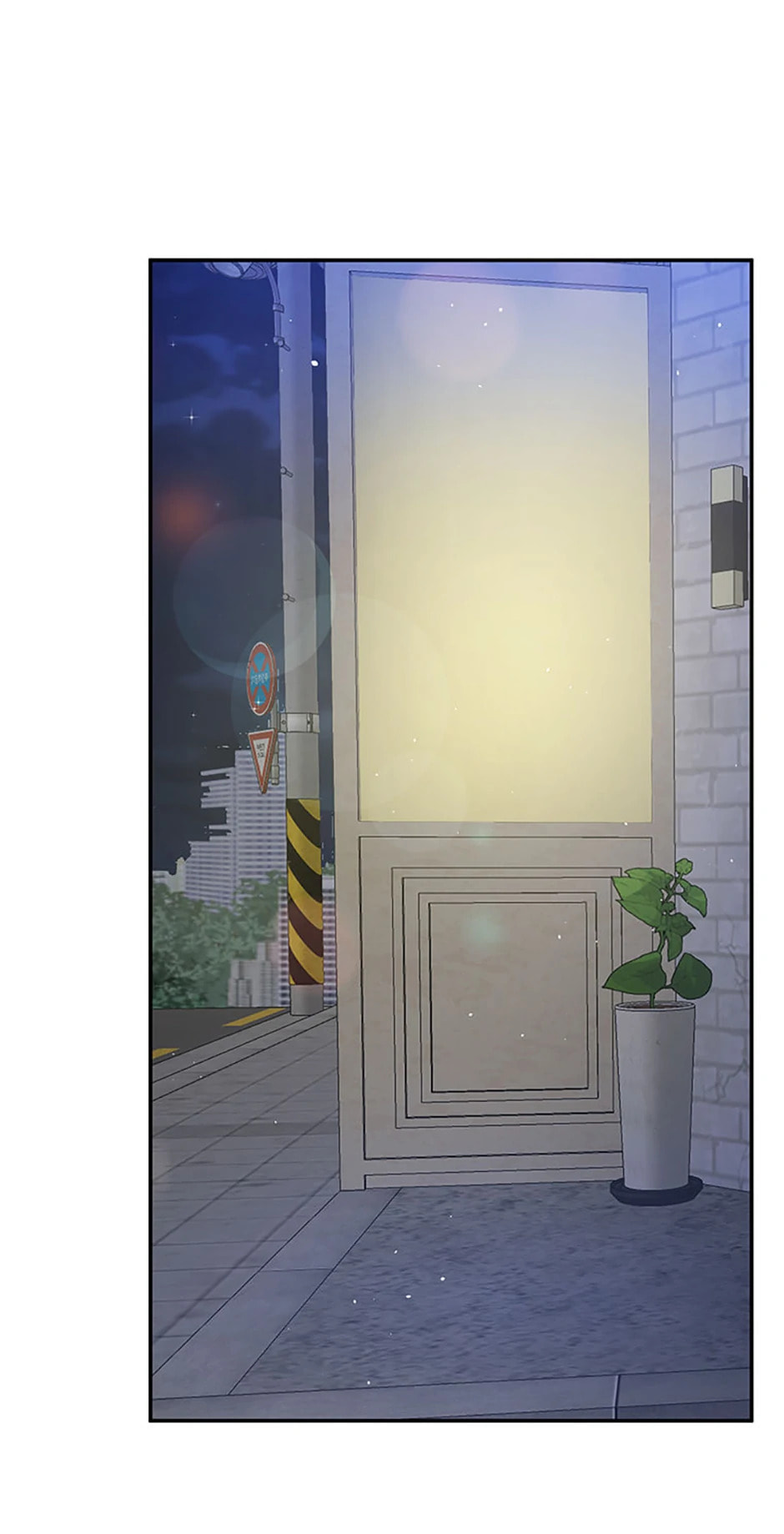 Gazing at You Chapter 17 page 23 - 