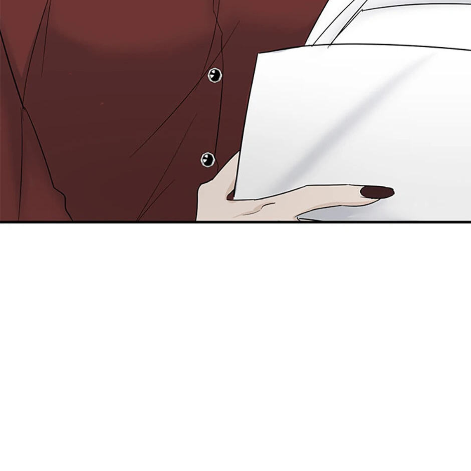 Gazing at You Chapter 17 page 42 - 