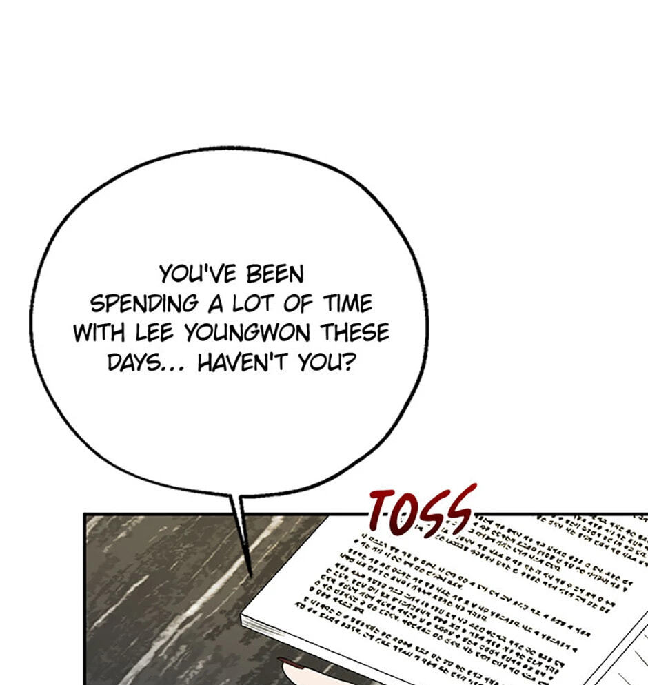 Gazing at You Chapter 17 page 43 - 