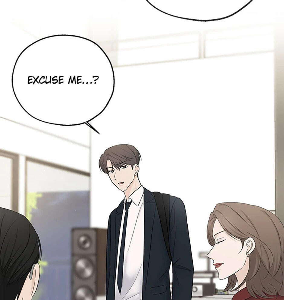 Gazing at You Chapter 17 page 47 - 