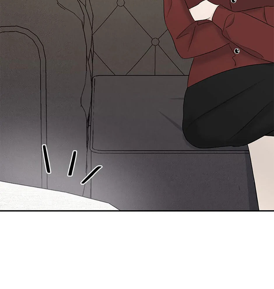 Gazing at You Chapter 17 page 50 - 