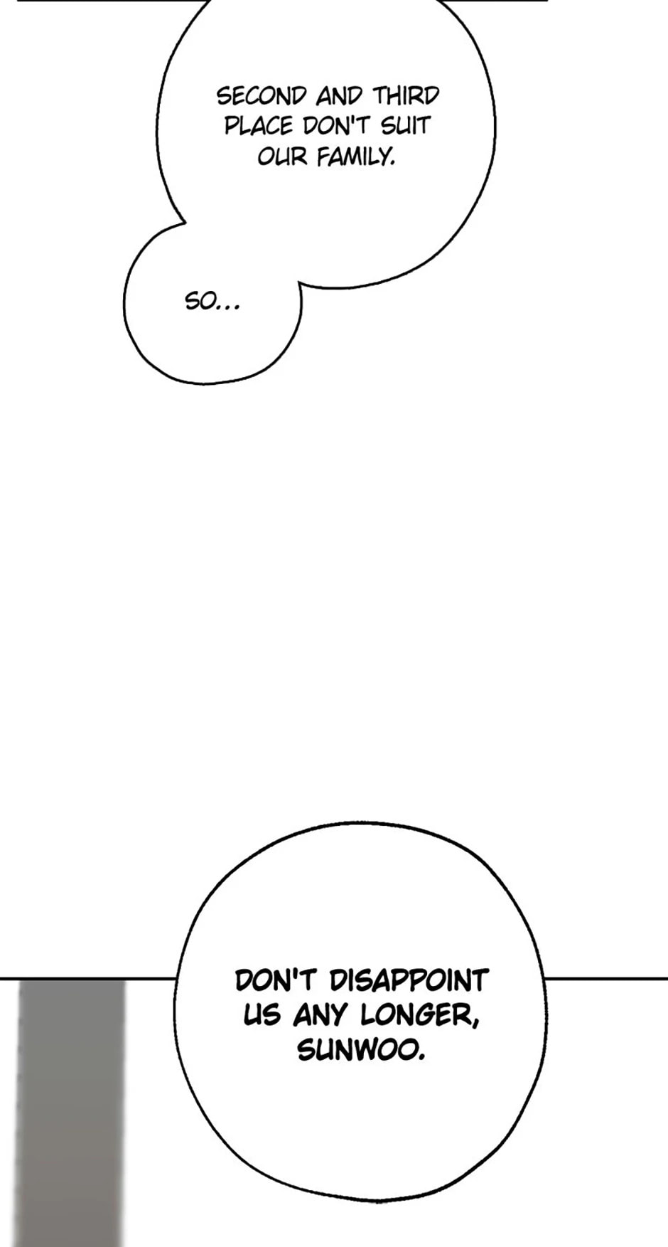 Gazing at You Chapter 17 page 57 - 
