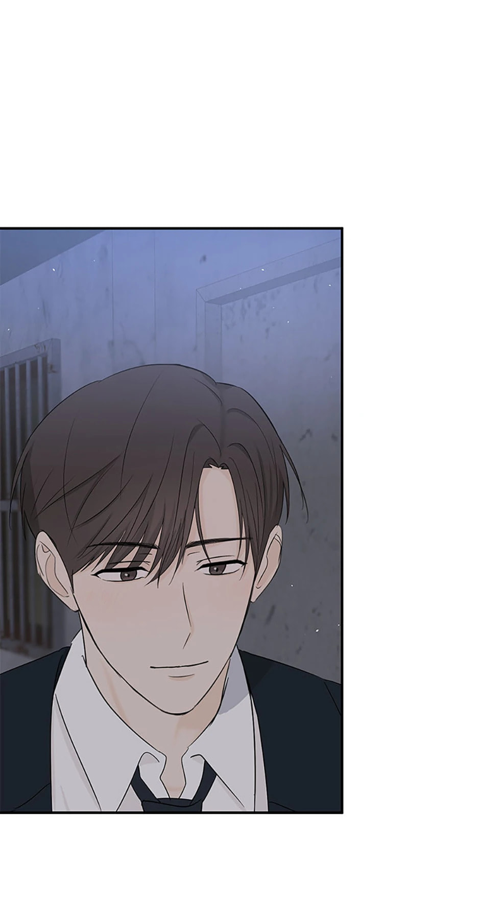 Gazing at You Chapter 17 page 7 - 