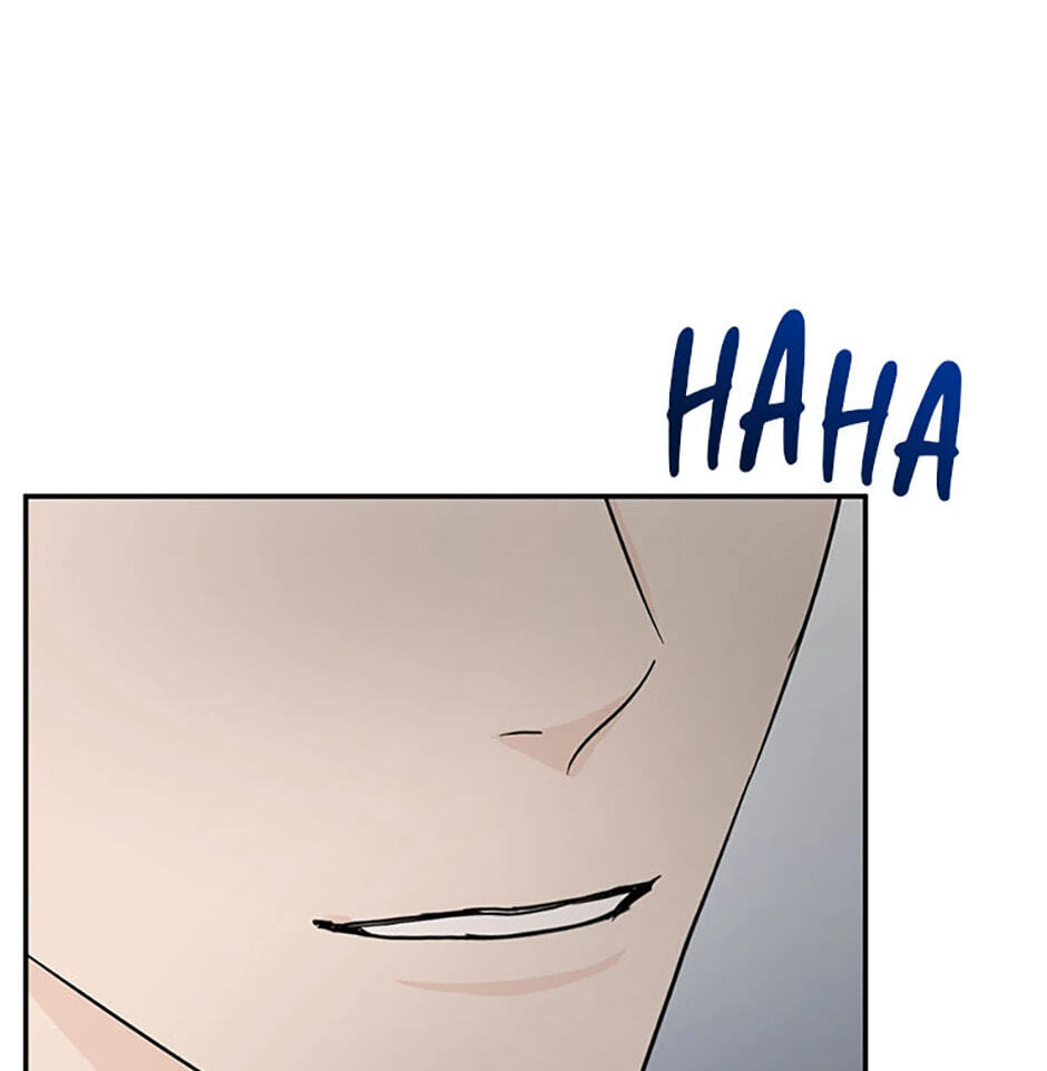Gazing at You Chapter 17 page 74 - 