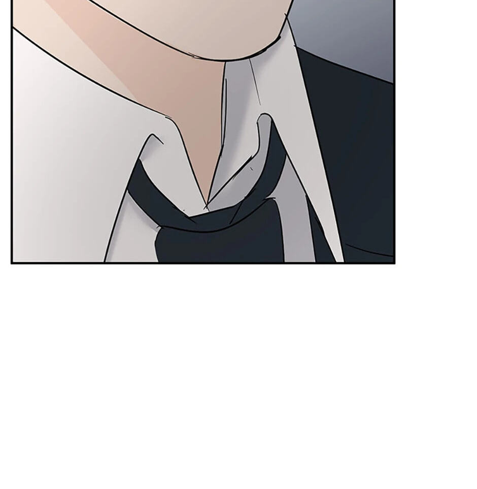 Gazing at You Chapter 17 page 75 - 