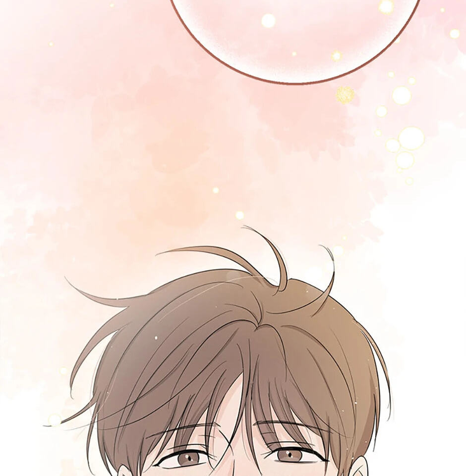 Gazing at You Chapter 17 page 77 - 