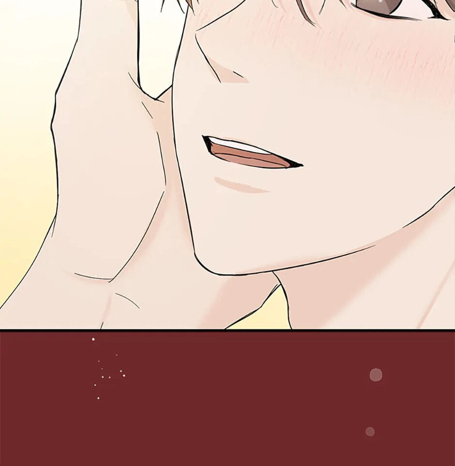 Gazing at You Chapter 17 page 81 - 