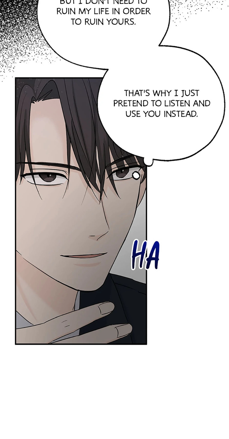 Gazing at You Chapter 17 page 87 - 