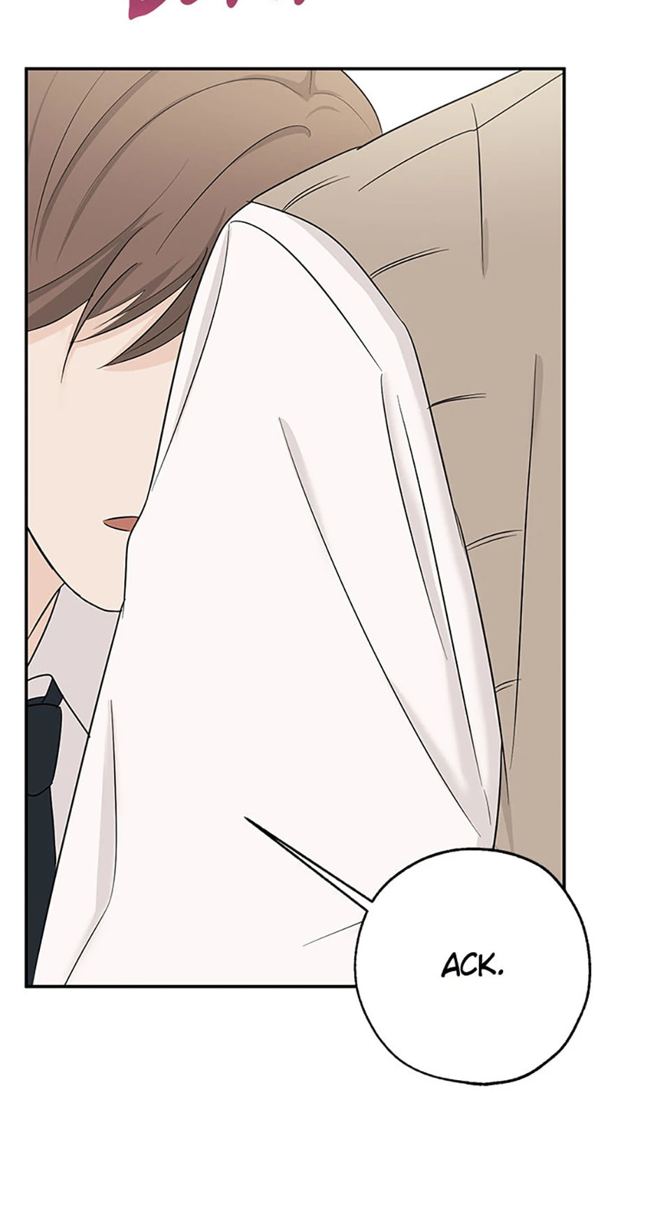 Gazing at You Chapter 18 page 26 - 