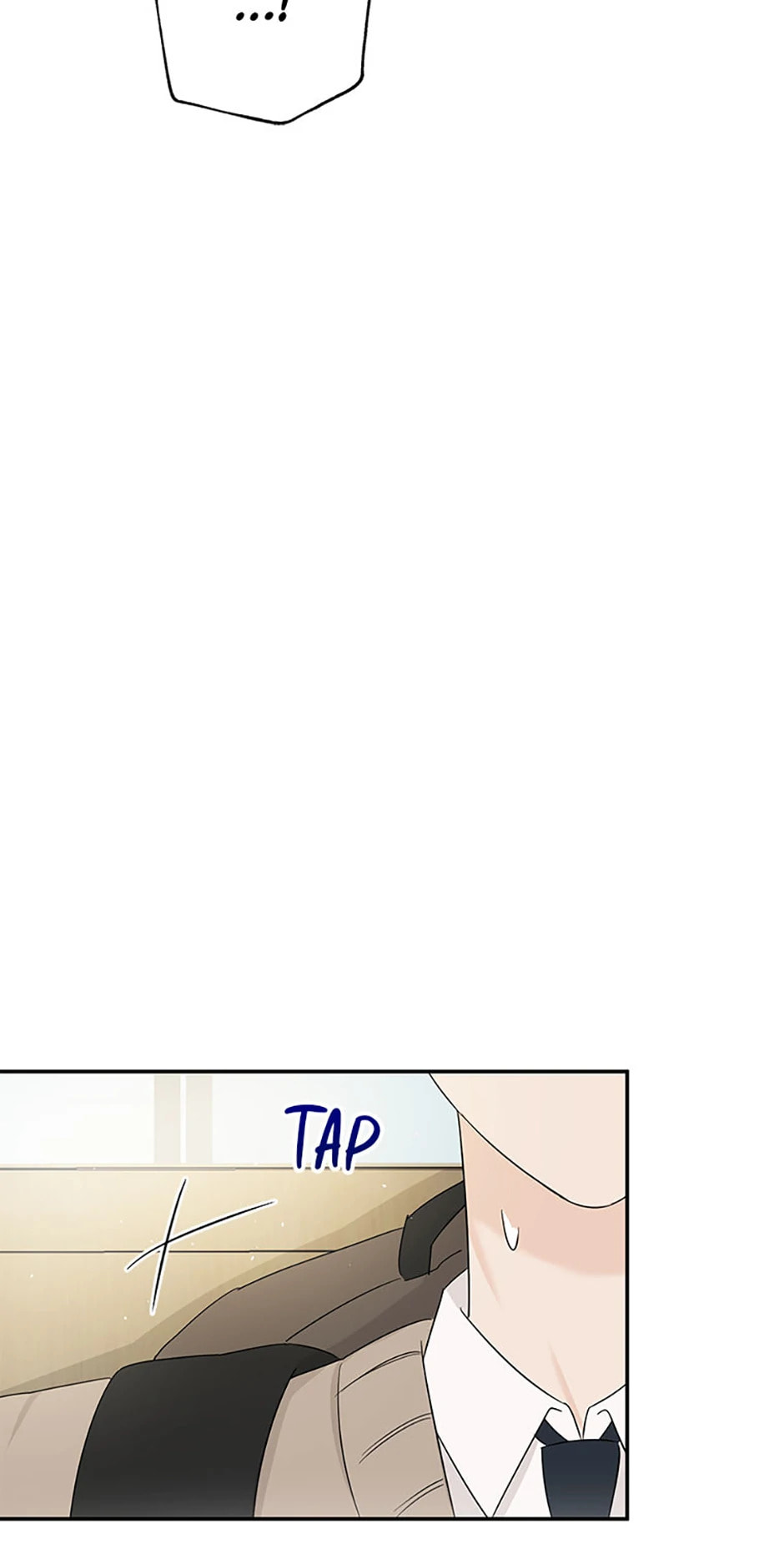 Gazing at You Chapter 18 page 43 - 