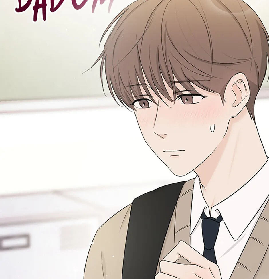 Gazing at You Chapter 18 page 69 - 