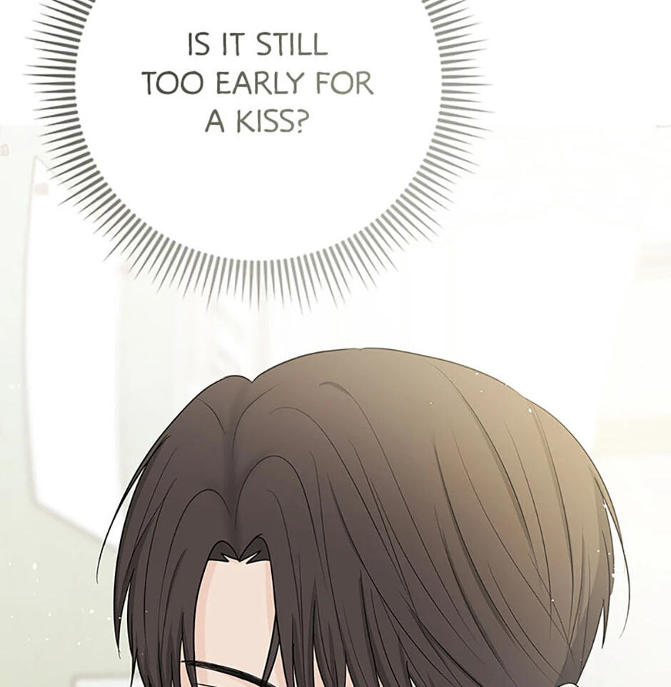 Gazing at You Chapter 19 page 2 - 