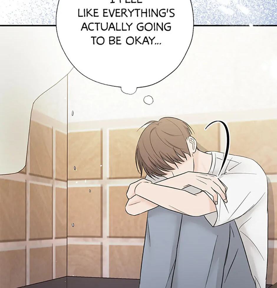 Gazing at You Chapter 19 page 111 - 