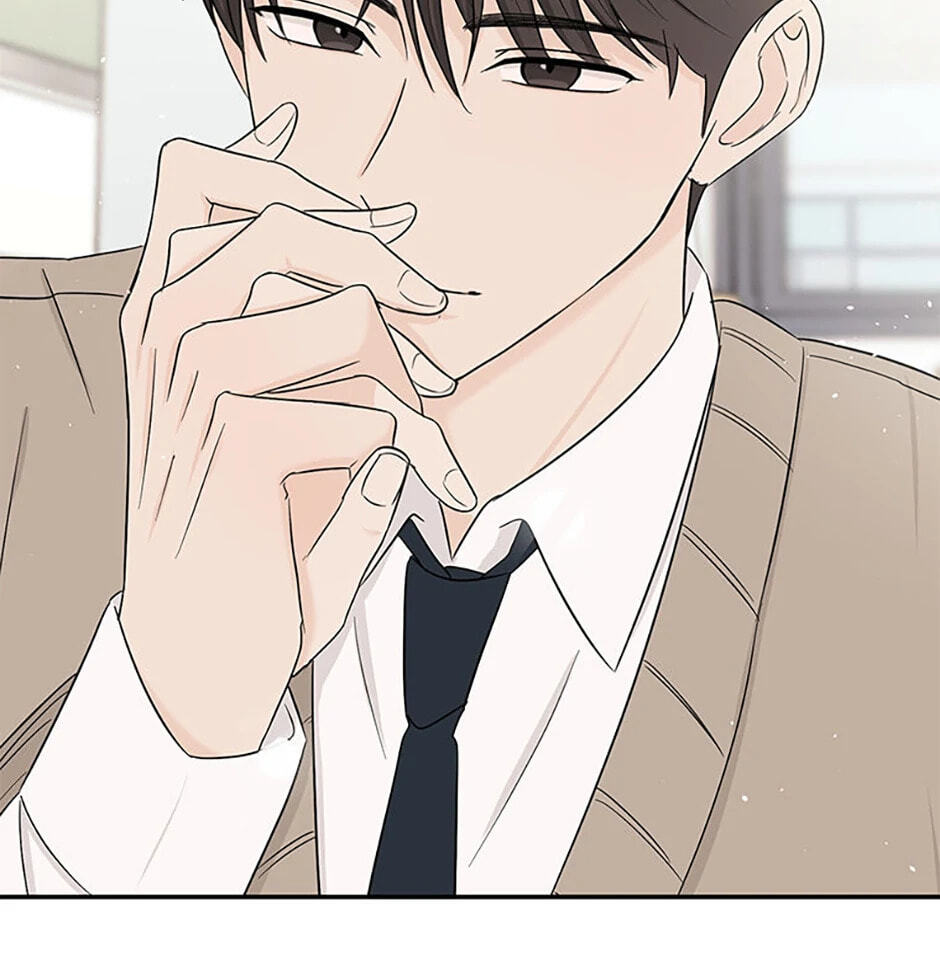 Gazing at You Chapter 19 page 3 - 