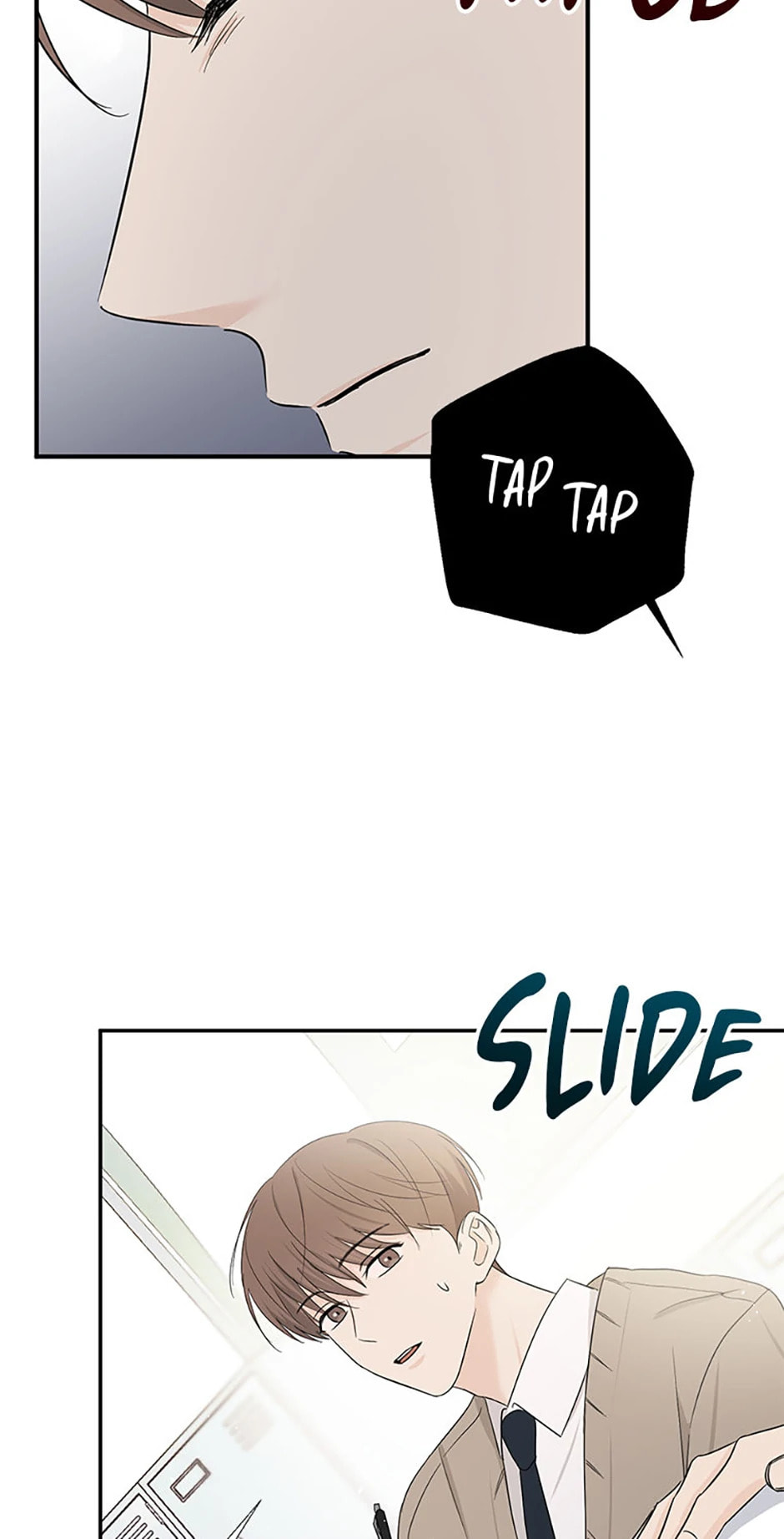 Gazing at You Chapter 19 page 22 - 