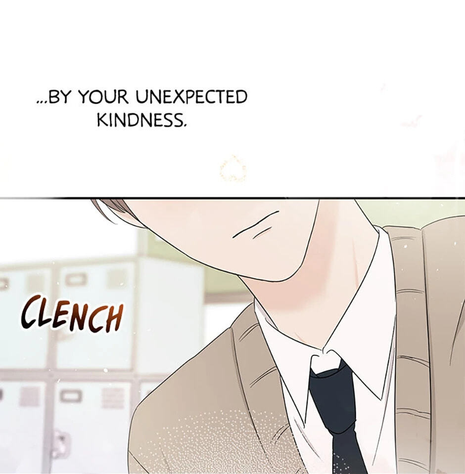 Gazing at You Chapter 19 page 25 - 