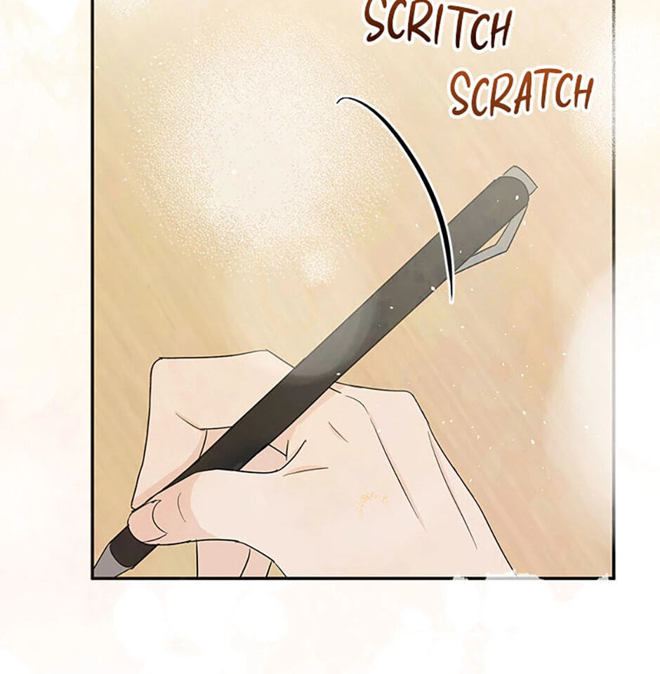 Gazing at You Chapter 19 page 27 - 