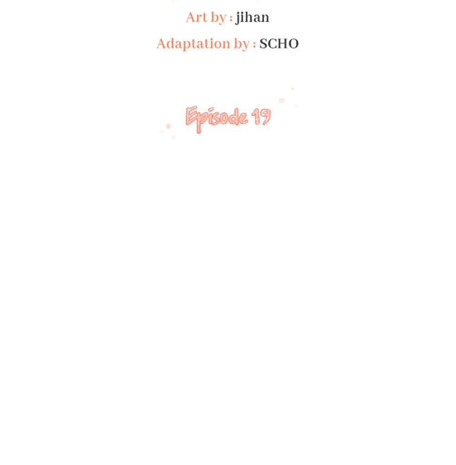 Gazing at You Chapter 19 page 32 - 