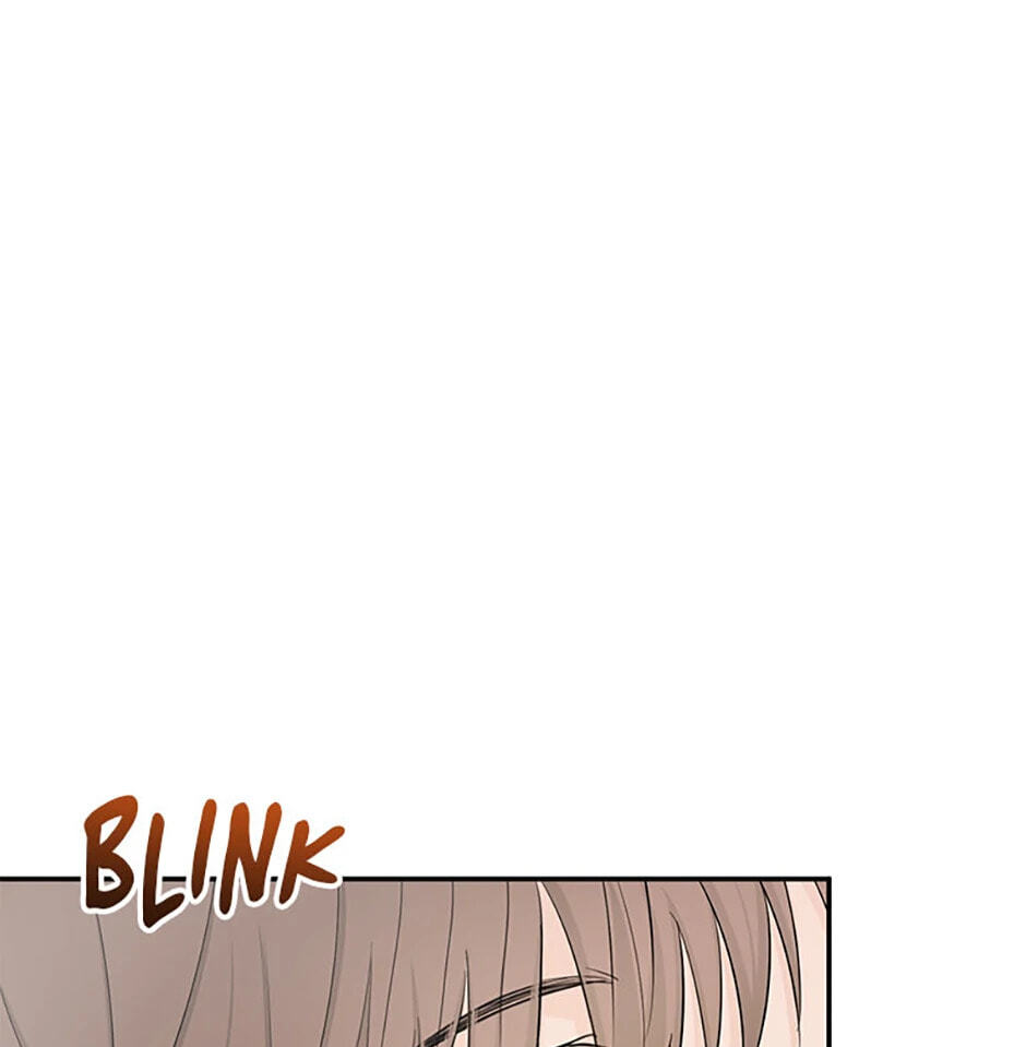 Gazing at You Chapter 19 page 33 - 