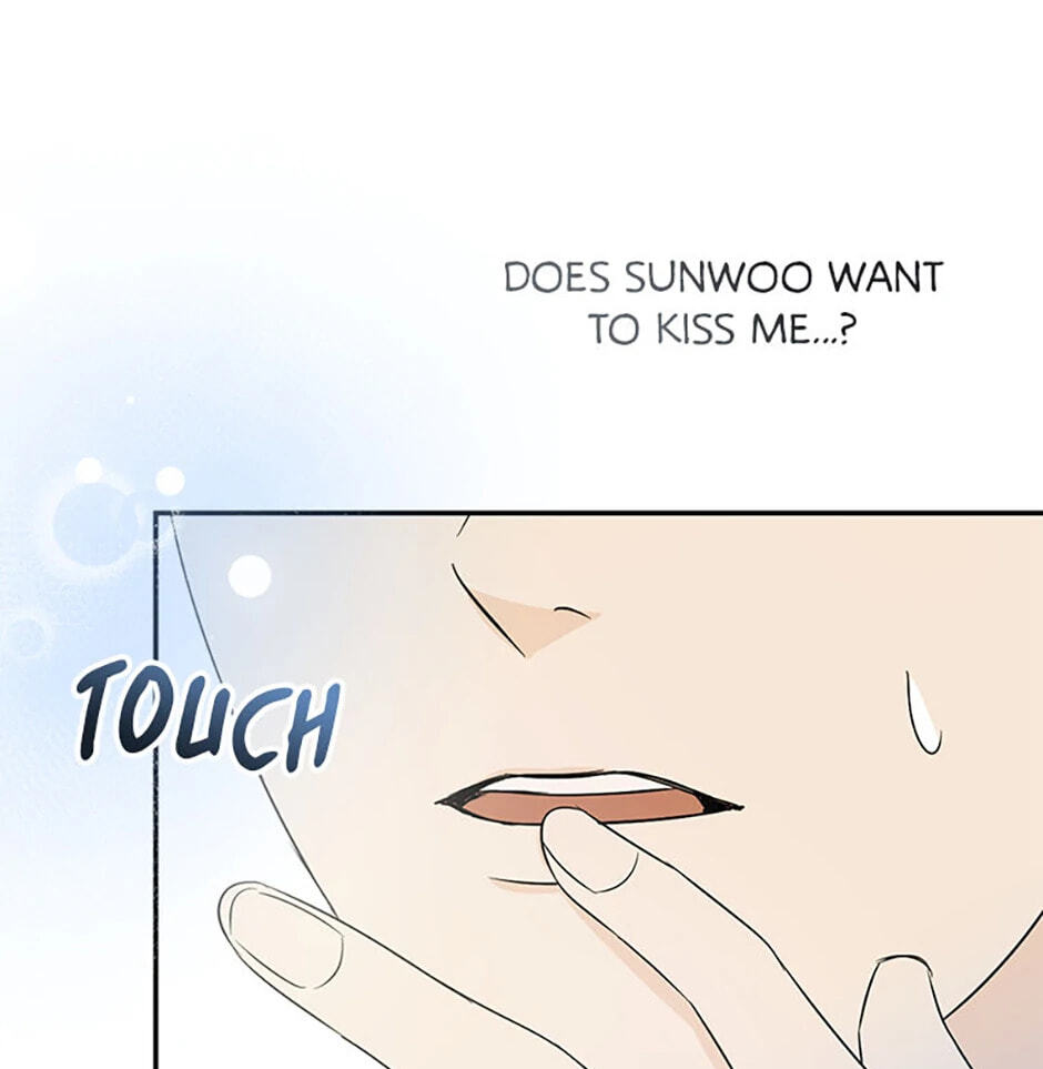 Gazing at You Chapter 19 page 5 - 