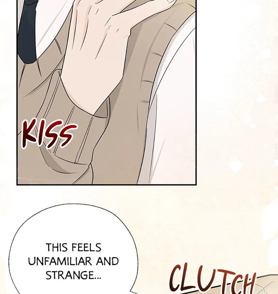 Gazing at You Chapter 19 page 43 - 