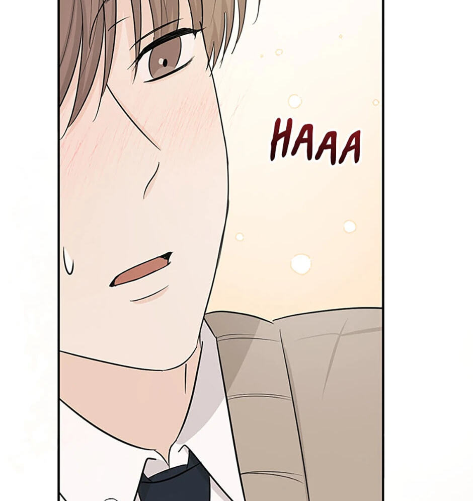 Gazing at You Chapter 19 page 49 - 