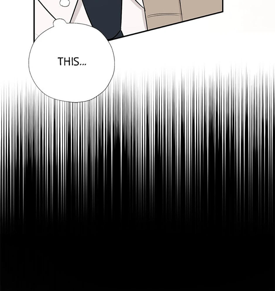 Gazing at You Chapter 19 page 50 - 