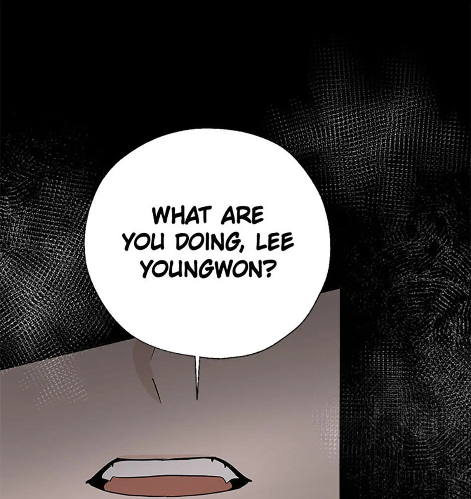 Gazing at You Chapter 19 page 54 - 