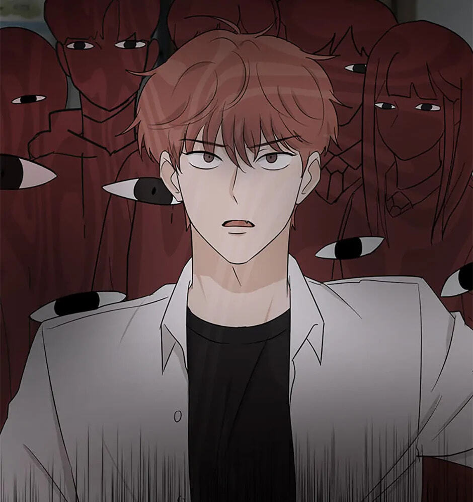 Gazing at You Chapter 19 page 56 - 