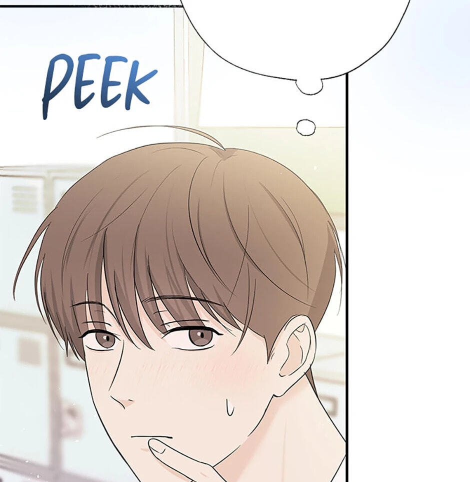 Gazing at You Chapter 19 page 7 - 