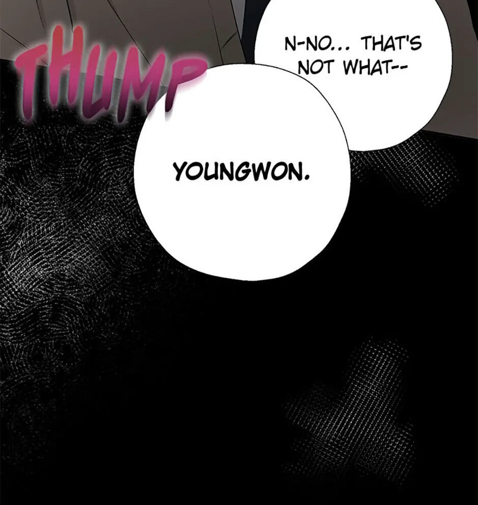 Gazing at You Chapter 19 page 65 - 