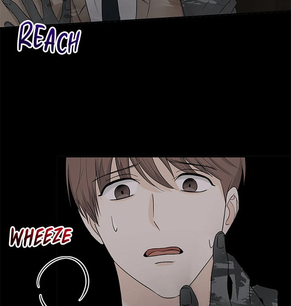 Gazing at You Chapter 19 page 74 - 