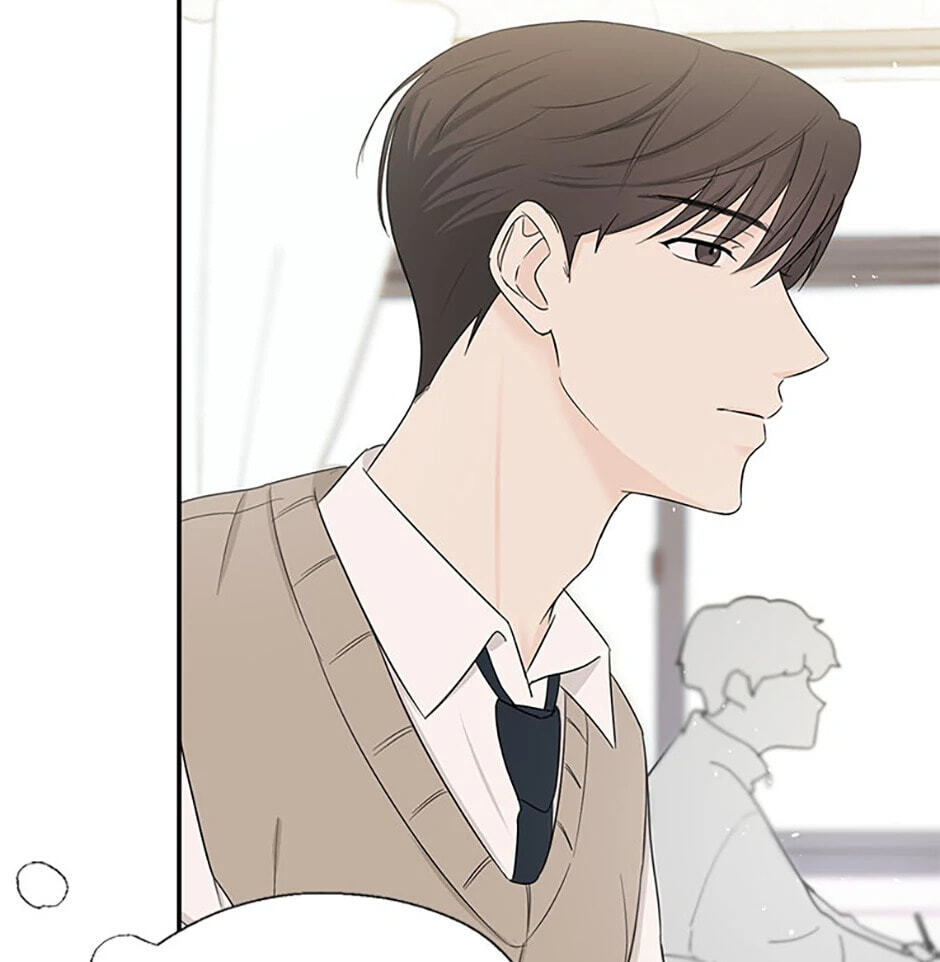 Gazing at You Chapter 19 page 9 - 