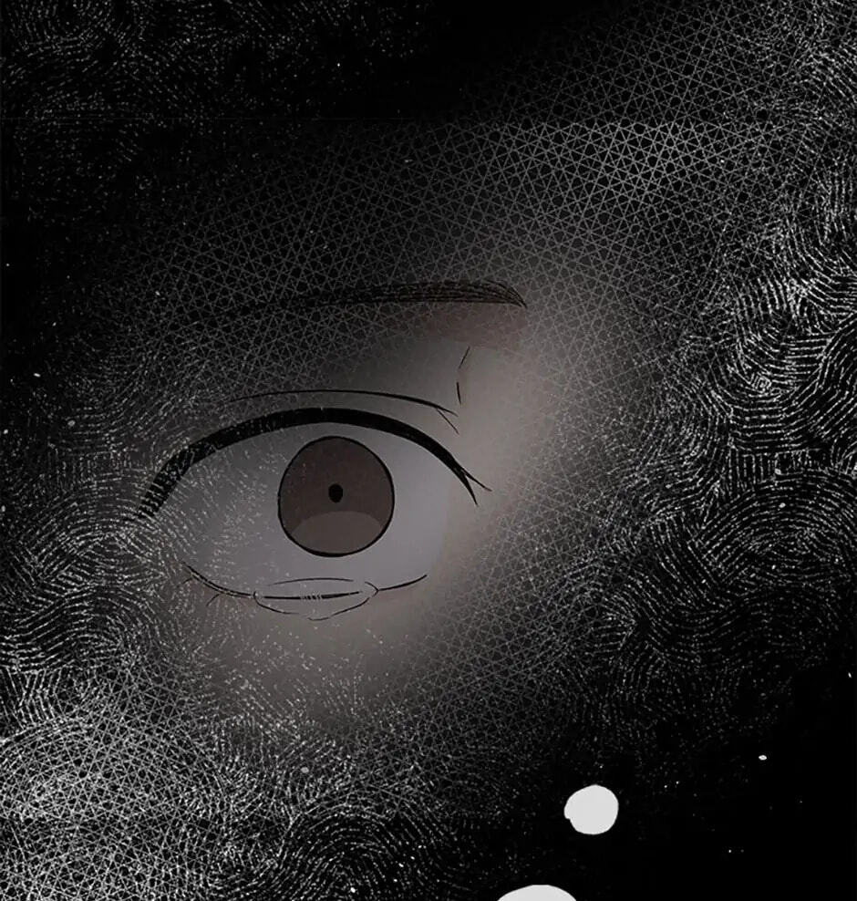 Gazing at You Chapter 19 page 81 - 