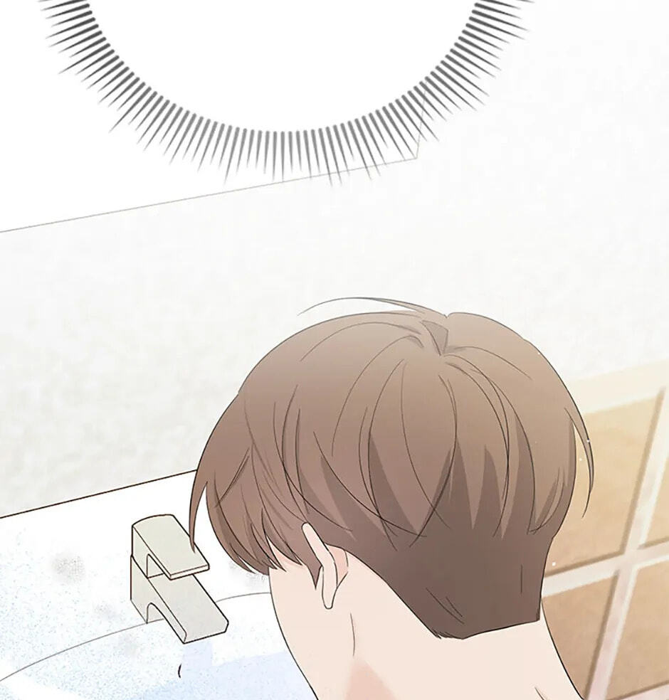 Gazing at You Chapter 19 page 98 - 
