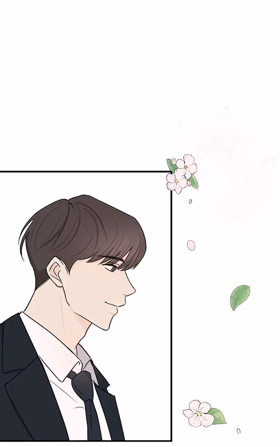 Gazing at You Chapter 2.1 page 1 - 