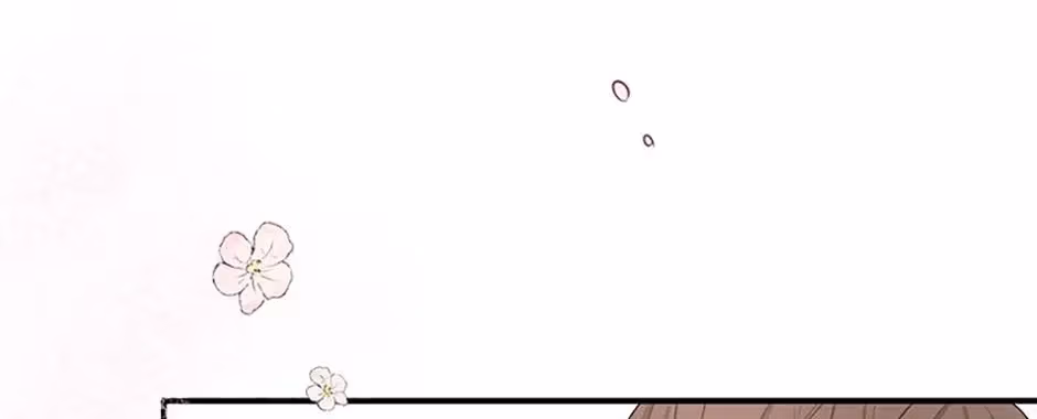 Gazing at You Chapter 2.1 page 2 - 