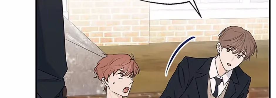 Gazing at You Chapter 2.1 page 16 - 