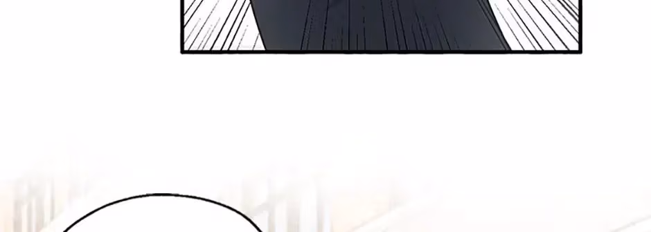 Gazing at You Chapter 2.1 page 20 - 