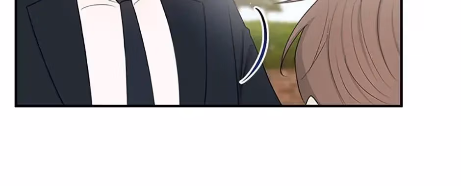 Gazing at You Chapter 2.1 page 6 - 