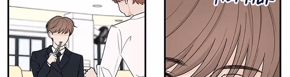 Gazing at You Chapter 2.1 page 68 - 