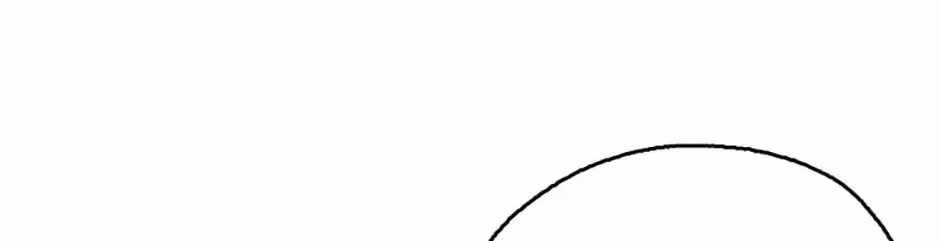 Gazing at You Chapter 2.1 page 88 - 