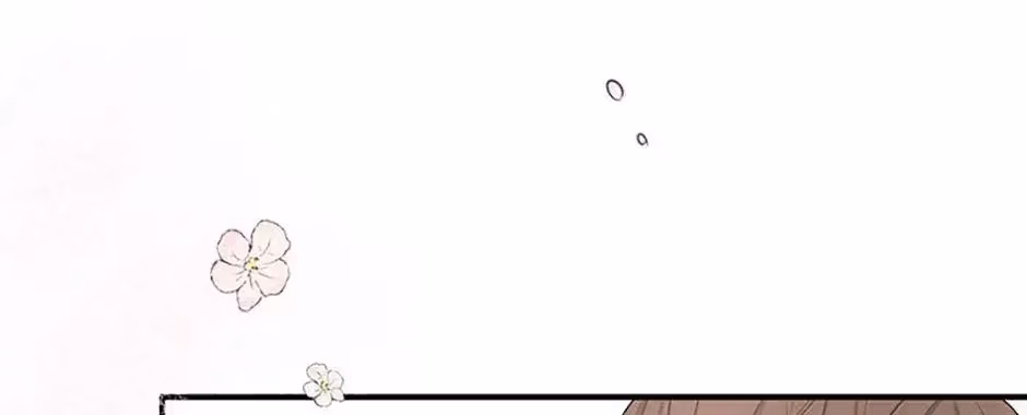 Gazing at You Chapter 2.2 page 2 - 