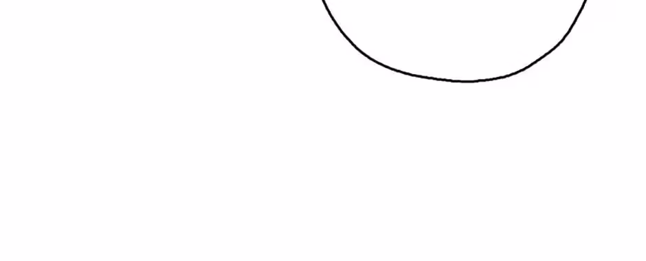 Gazing at You Chapter 2.2 page 12 - 