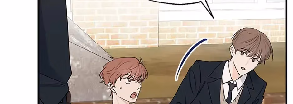Gazing at You Chapter 2.2 page 16 - 