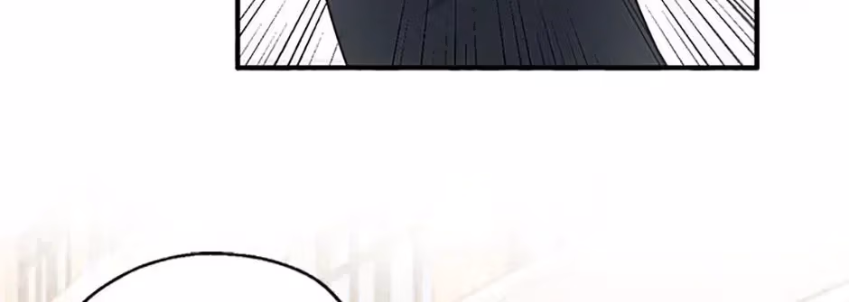 Gazing at You Chapter 2.2 page 20 - 