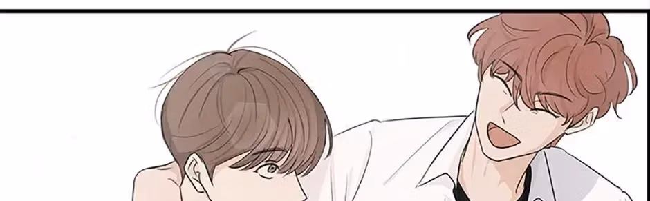 Gazing at You Chapter 2.2 page 42 - 
