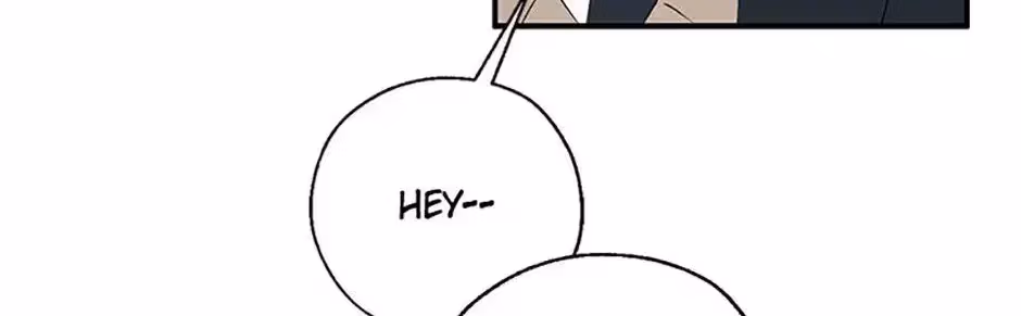 Gazing at You Chapter 2.2 page 46 - 